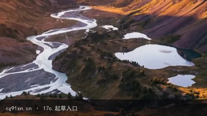 镜头下的小确幸｜视觉节奏手记封面