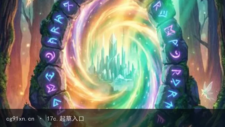 阳台微型花园｜创作过程索引封面