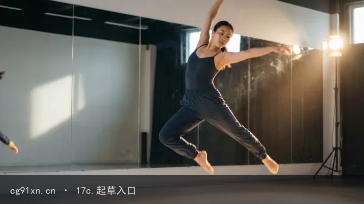 清晨首班车｜编辑主题导读封面