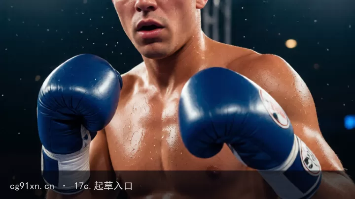 短篇动画构思｜移动端封面精选封面